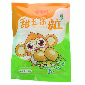 爆爆猴甜玉米粒