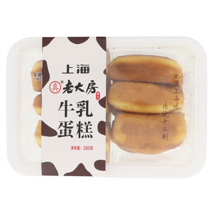 上海真老大房牛乳蛋糕