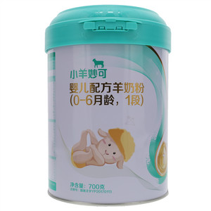 小羊妙可婴儿配方羊奶粉（0-6月龄，1段）