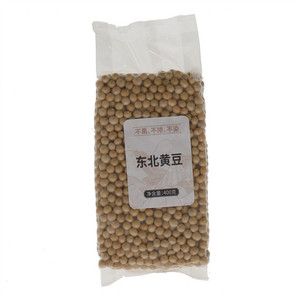 东北黄豆
