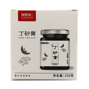 福东海丁砂膏