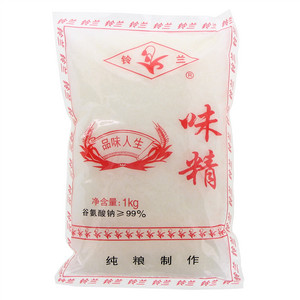 铃兰味精