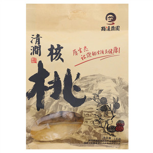 路遥庄园陕北核桃