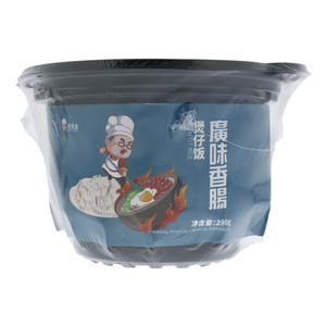 愚佬爹广味香肠煲仔饭