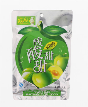 好万行乌梅