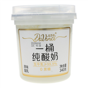 达芬奇原味酸乳一桶纯酸奶