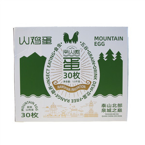 南山邀山鸡蛋