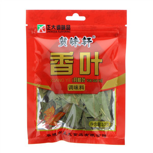 贺味轩香叶（月桂叶）调味料