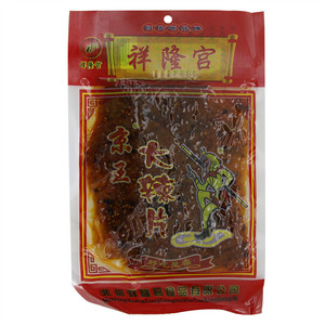 祥隆宫 京王大辣片