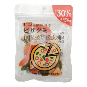 DIY披萨橡皮糖130克