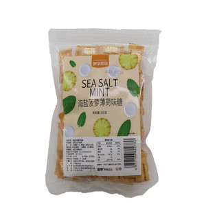 梦享果园盈享海盐菠萝薄荷味糖