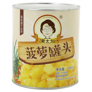 果太太菠萝罐头