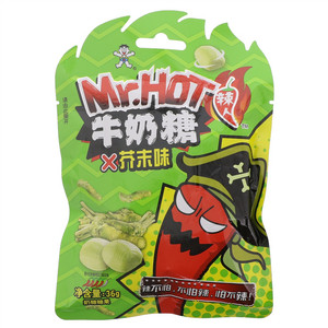 旺旺Mr.HOT辣人牛奶糖（芥末味）