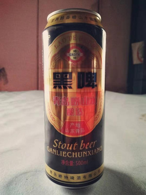 崂特黑啤啤酒