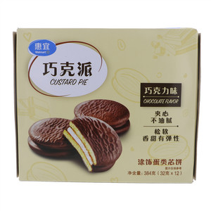 惠宜巧克派（涂饰蛋类芯饼、巧克力味）