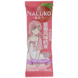 娜露可草莓风味奶茶