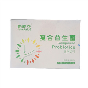 彤欣乐复合益生菌固体饮料