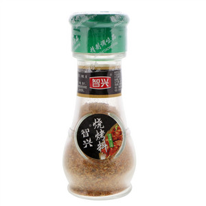 智兴烧烤料