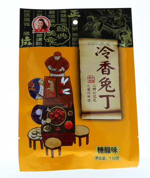 冷香兔丁（糖醋味）