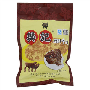 樊记腊汁牛肉