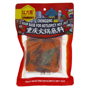 红九霞重庆火锅底料