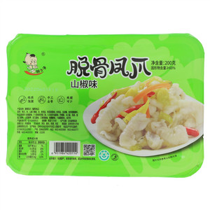 好小子山椒味脱骨凤爪（辐照食品）