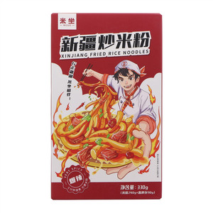 米坐爆辣新疆炒米粉