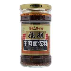 张姐牛肉面佐料