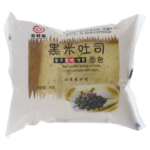 豪轩发夹心黑米口味黑米吐司