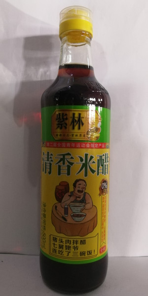 紫林清香米醋