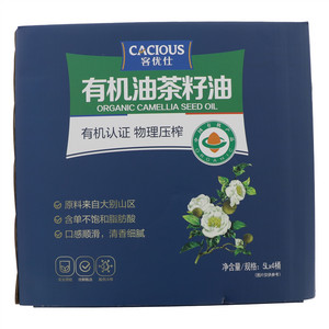 客优仕有机油茶籽油
