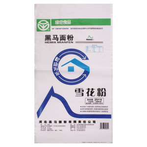 黑马面粉雪花粉
