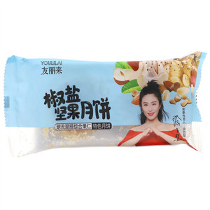 友丽来椒盐坚果月饼