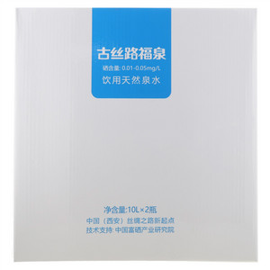古丝路福泉饮用天然泉水