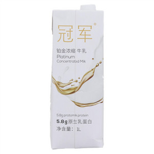 冠军冠军铂金浓缩牛乳