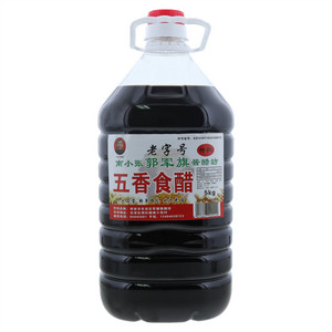 郭军旗特级五香食醋