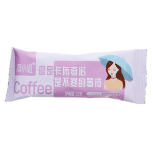 雨小姐卡布奇诺