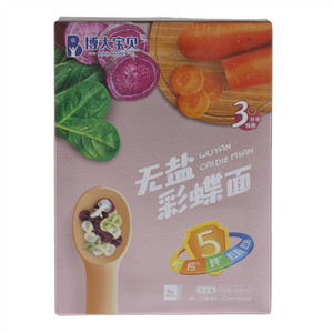 博大宝贝无盐彩蝶面