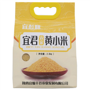 宜彭源宜君农家黄小米