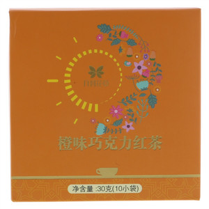 几何花草橙味巧克力红茶