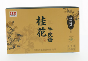 200g桂花牛皮糖