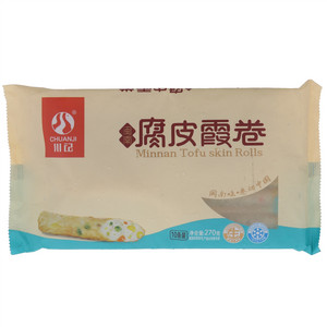 腐皮霞卷