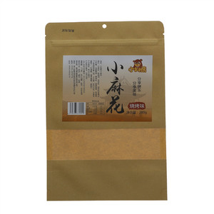小狗熊小麻花（烧烤味）