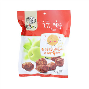 华味亨话梅100克