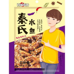 百味秦氏香辣味水鱼