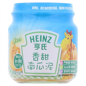 亨氏香甜南瓜泥