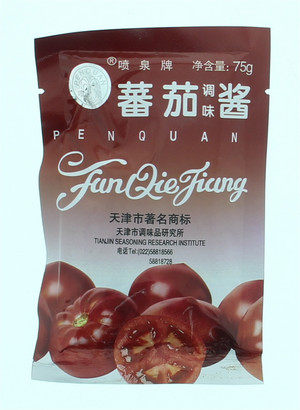 喷泉牌番茄调味酱
