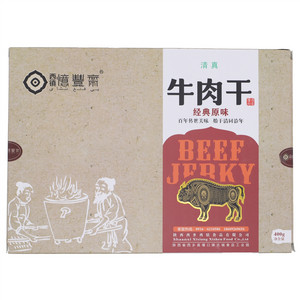 西镇忆丰斋清真经典原味牛肉干（酱卤肉类）
