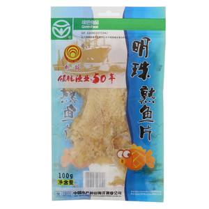 明珠熟鱼片