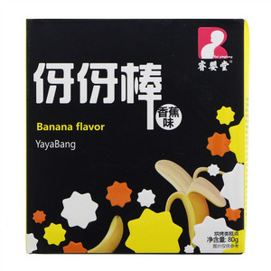 睿婴堂香蕉味伢伢棒